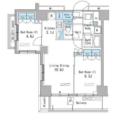 板橋本町 マンション 2LDK